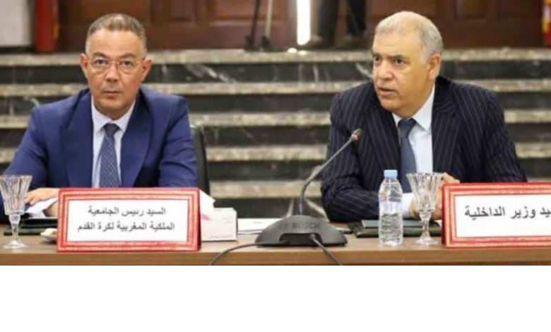 اجتماع موسع حول استعدادات مدينة أكادير لكأس العالم لكرة القدم 2030