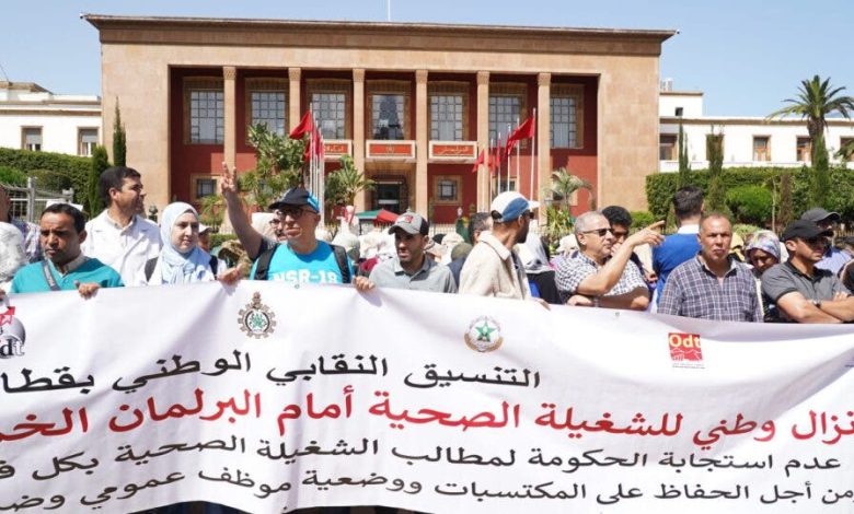 نقابات الصحة تراسل أخنوش حول تأخر جواب الحكومة لتنزيل اتفاق القطاع