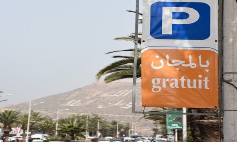 اكادير : فنادق تحتل مرابد عمومية لفائدتها خارج القانون