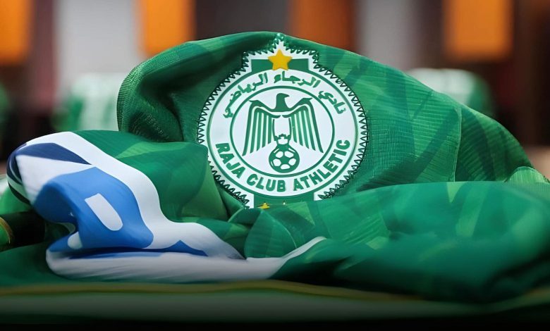 السلطات تصدم الرجاء الرياضي قبل مواجهة العين الإماراتي