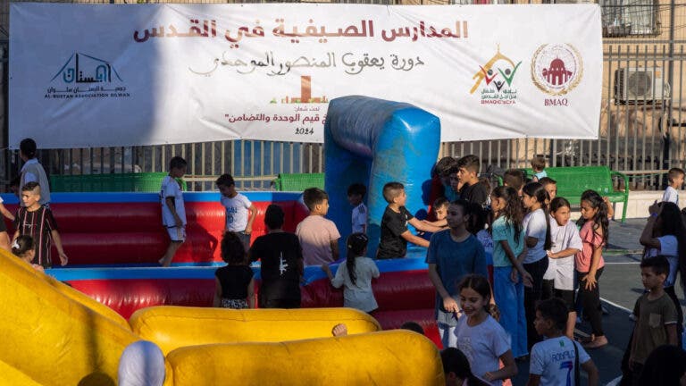 بيت مال القدس تمنح الفرصة ل4000 طفل مقدسي للاستفادة من المدارس الصيفية