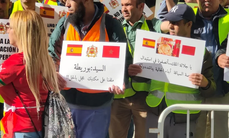 اسبانيا.. وقفة إحتجاجية في مدريد للجالية المغربية المتضررة من رخصة السياقة