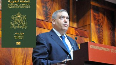 الجالية المغربية تتساءل: متى يتم تمديد صلاحية جواز السفر المغربي إلى 10 سنوات؟