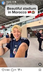 مباريات المنتخبات الوطنية تجذب المؤثرين.. تسويق ناعم للمغرب (صور) 15 مباريات المنتخبات الوطنية تجذب المؤثرين.. تسويق ناعم للمغرب (صور)