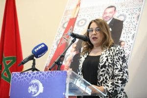 الناظور.. انعقاد الجمع العام التأسيسي للمكتب الجهوي لمنظمة نساء "البام" بجهة الشرق