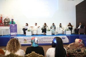 الناظور.. انعقاد الجمع العام التأسيسي للمكتب الجهوي لمنظمة نساء "البام" بجهة الشرق