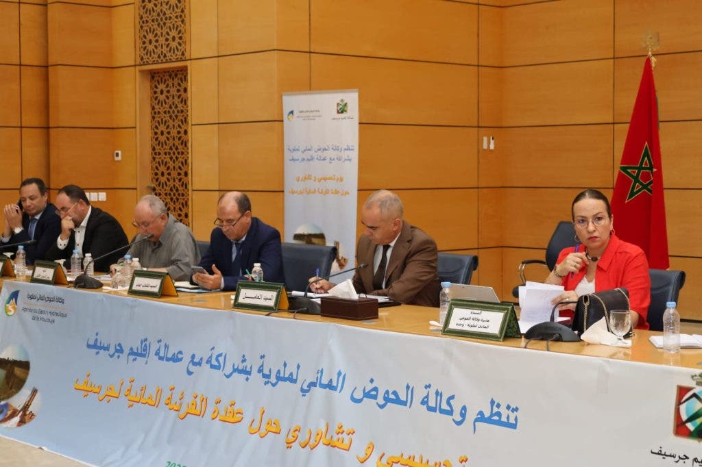 جرسيف.. تنظيم يوم تحسيسي تشاوري حول عقدة الفرشة المائية - صور