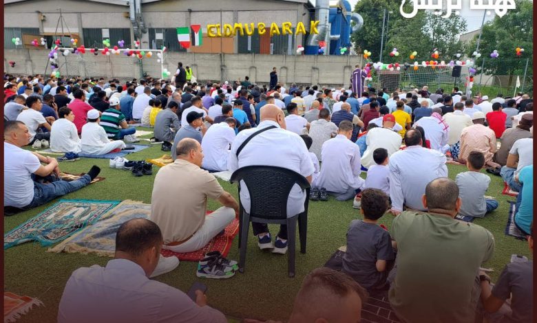 أفراد الجالية المغربية والمسلمة بإيطاليا يؤدون صلاة العيد الأضحى