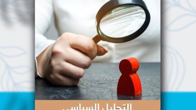 أين اختفى المحللون المغاربة بالقنوات التلفزية في زمن الأزمات؟؟