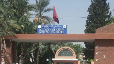 إدارة مستشفى ابن نفيس بمراكش تفرض شروطا تعجيزية لقبول إيواء المختلين عقليا