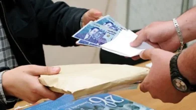تحقيقات إسبانية تكشف عن شبكة رشوة تضم بنكا مغربيا