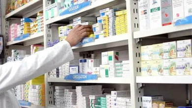 تخفيضات جديدة في أسعار 17 دواء بالمغرب