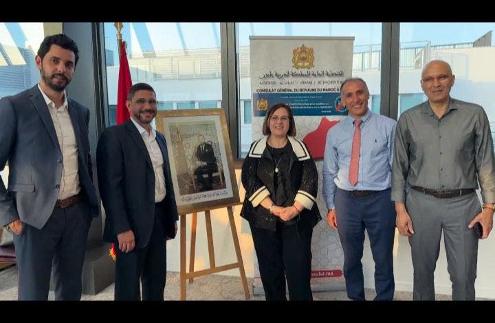 قنصلية المغرب بليون تدعو الكفاءات المغربية بجهة أوفيرن رون ألب لتعزيز الرقمنة والأمن السيبراني بالمملكة