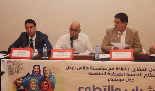 مراكش.. إبراز دور العمل التطوعي في تحقيق التنمية