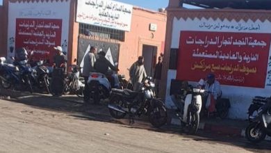 جمعية تراسل العمدة المنصوري بخصوص تجاوزات داخل سوق الدراجات المستعملة بمراكش