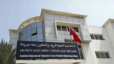 حرب التموقعات الحزبية تؤخر تعيين مدير أكاديمية سوس ماسة وسط جدل تربوي
