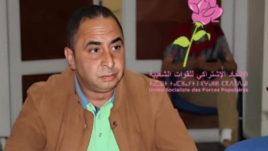 رغم تحالف أحزاب الأغلبية الحكومية.. مرشح الوردة يترأس جماعة ابن أحمد