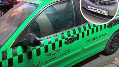 سيارات أجرة بترقيم "إيراني" تثير الجدل بشوارع طنجة