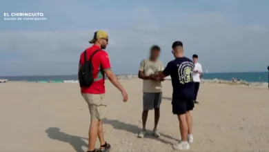 الشرطة الإسبانية تستعين بقميص المنتخب المغربي