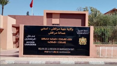 مسؤول بديوان والي جهة مراكش آسفي في قلب فضيحة تضارب مصالح