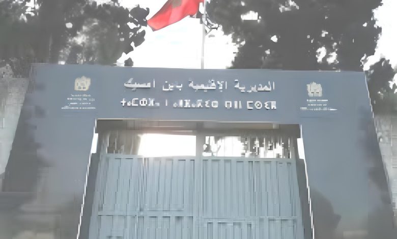 ولي أمر يرفع شكاية  “لتزوير محضر” في مواجهة جمعية آباء تلاميذ ثانوية بالدار البيضاء